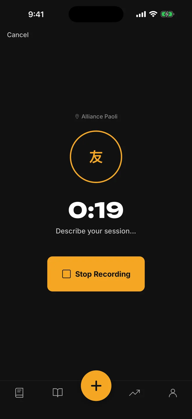 TOMO recording screen with a running timer and a stop button